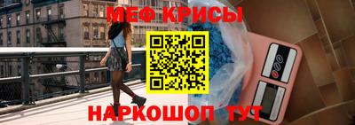 ALPHA PVP Пугачёв