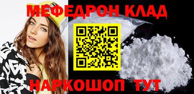 кокаин колумбия Пушкино
