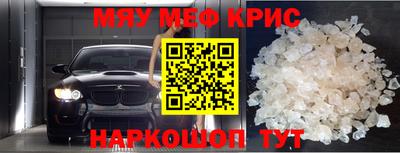 кокаин колумбия Пушкино