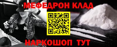 ALPHA PVP Пугачёв