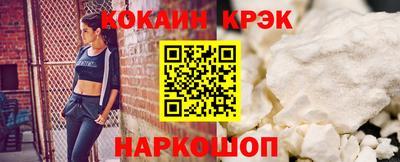 ALPHA PVP Пугачёв