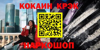 ALPHA PVP Пугачёв