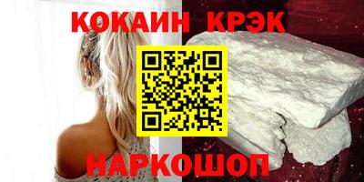 ALPHA PVP Пугачёв