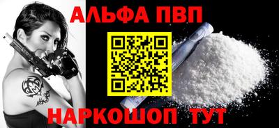кокаин колумбия Пушкино
