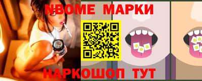 spice Рязань