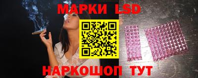трава Пыть-Ях