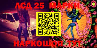 трава Пыть-Ях