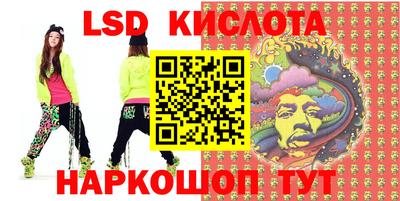 кокаин колумбия Пушкино