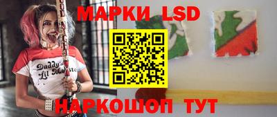 трава Пыть-Ях