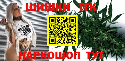 кокаин колумбия Пушкино