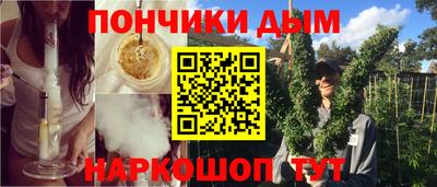 ALPHA PVP Пугачёв