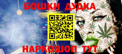 ГАЛЛЮЦИНОГЕННЫЕ ГРИБЫ Пенза
