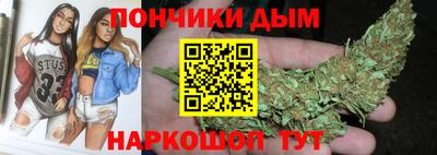 кокаин колумбия Пушкино