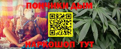 2c-b Рузаевка