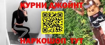 кокаин колумбия Пушкино