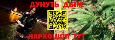 трава Пыть-Ях