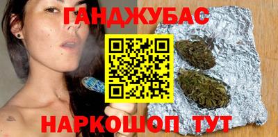 кокаин колумбия Пушкино
