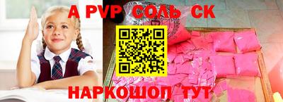 дмт Первоуральск