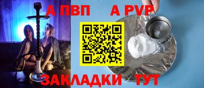 кокаин колумбия Пушкино