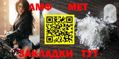 ГАЛЛЮЦИНОГЕННЫЕ ГРИБЫ Пенза