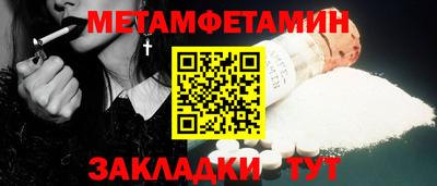 кокаин колумбия Пушкино