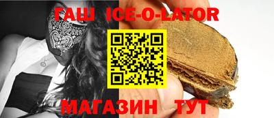2c-b Рузаевка