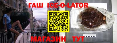 ALPHA PVP Пугачёв