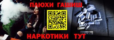 трава Пыть-Ях