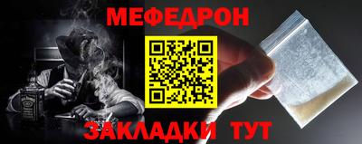 дмт Первоуральск