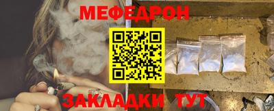 метадон Партизанск