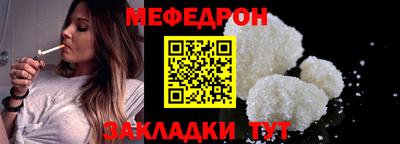 ALPHA PVP Пугачёв