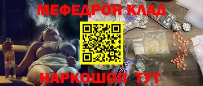 кокаин колумбия Пушкино