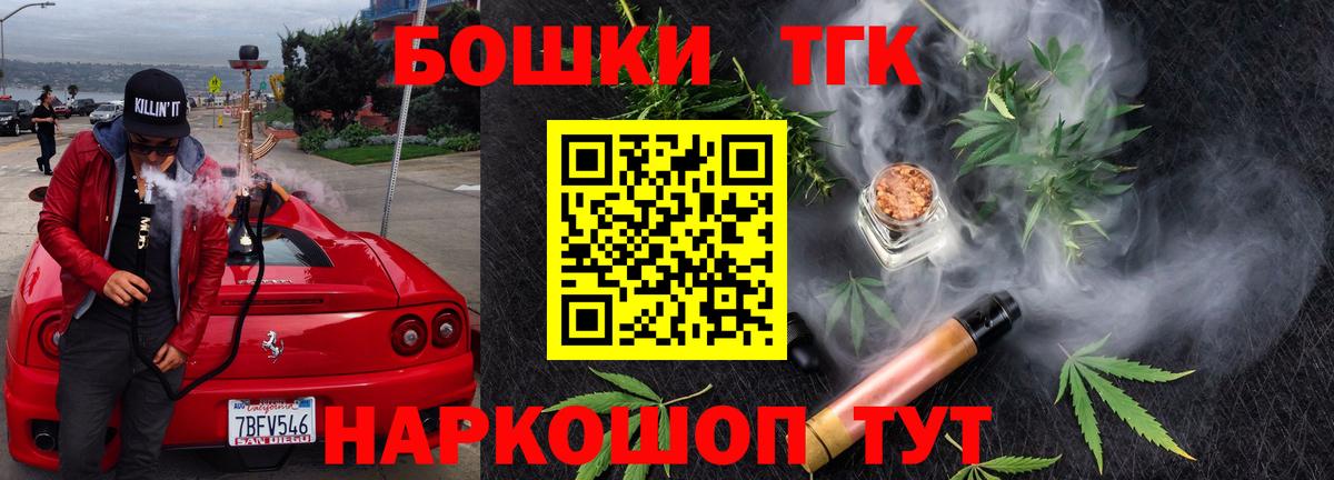Марихуана индика  Марихуана гибрид  Марихуана гибрид  Полевской  Вход с VPN 